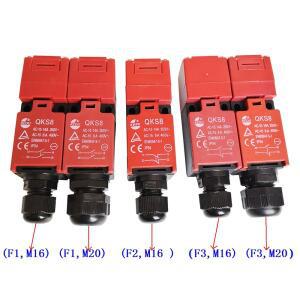 KEDU QKS8 안전 도어 스위치 리미트 잠금 키 더블 폴 기능 F1 F2 F3 케이블 글 랜드 M16 M20