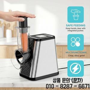 다이브디어 5 in 1 전기 야채 커터 다기능 슈레더 슬라이서 줄리엔 멀티홀