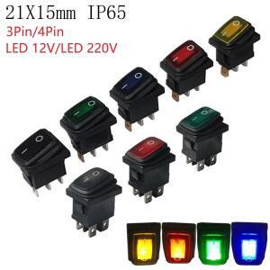 KCD1 4Pin3Pin 직사각형 로커 스위치 21x15mm 패널 컷 19x13mm IP65 LED12VLED220V 6A 250V 10A 전원 ON OF