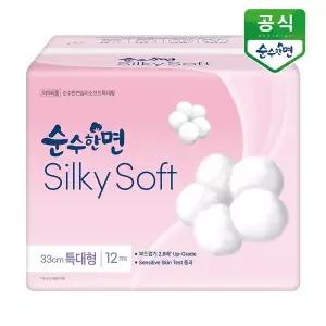 [깨끗한나라]순수한면 실키소프트 생리대 특대형 12P x 1팩