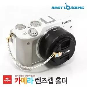 [하프클럽/]bns 베스트로딩 렌즈캡홀더 분실방지 만화시계 렌즈캡홀더/캡홀