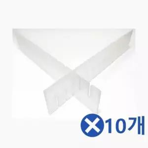 [하프클럽/]서랍 칸막이 속옷 정리 파티션 보드