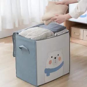 [하프클럽/]의류 패딩 정리 주머니 보관함 캐릭터 손잡이 수납함