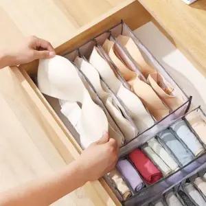 [하프클럽/]속옷 수납박스 정리용품 옷장 속옷보관함 모음