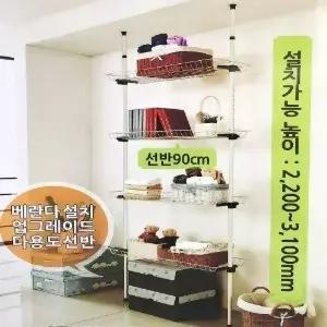 [하프클럽/]수납 공간 선반 정리용 다목적 정리대