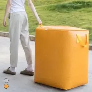 [하프클럽/]방수 의류 보관백 이불 정리 수납 가방 옷 정리함