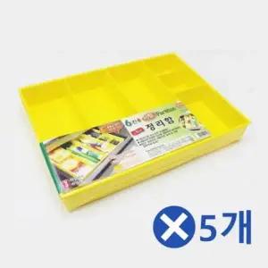 [하프클럽/]6칸 수납 서랍 정리함 색상랜덤 다목적 공간 활용 정리박스