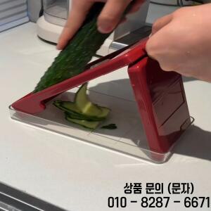 다기능 주방 야채 커터 슬라이서 강판 감자 당근 치즈용 가정용 절단 이상적인 도구