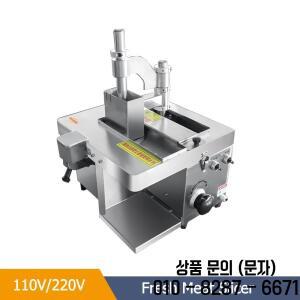 220V 자동 상업용 고기 슬라이서 (훠궈 식당용 신선한 기계)