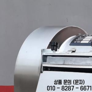상업용 채소 절단기 다기능 과일 슬라이서 고추 마늘