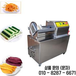 공장용 감자튀김 절단기 상업용 전기 슬라이서 소형 과일 900W
