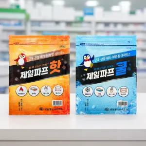 허리 전용 파스？통증 타박상 근육통 파스 제일파프 쿨 + 핫？/5세트, 총50매