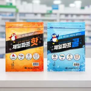 허리 전용 파스？통증 타박상 근육통 파스 제일파프 쿨 + 핫