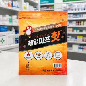 허리 붙이는 전용 핫 파스 허리 통증 타박상 근육통 파스 제일파프 5매x10