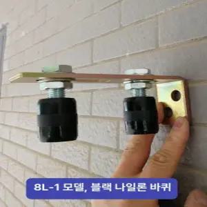 바닥 레일 조정 자동문 스윙 도어 마운트 부품 자동 가이드 슬라이딩 힌지 하드웨어 가능한