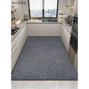 승강기 바닥매트 신발털이깔개 미끄럼방지 작은 200cm 사무실 현관 거실 현관바닥매트