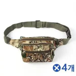 TBZ 튼튼한 데일리 밀리터리 힙색x4개 운동힙색 여행가방 벨트가방 런닝힙색 여행옆가방