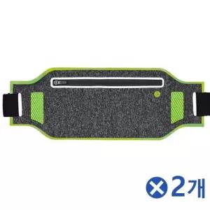 TBZ 이어폰홀 슬림 스포츠 힙색 그린x2개 런닝힙색 옆가방 남자힙색 여행가방 스트릿힙색