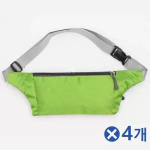 TBZ 슬림 아웃도어 스포츠 힙색 그린x4개 스포츠힙쌕 여행가방 힙색가방 옆으로매는가방