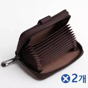 TBZ 베이직디자인 소가죽 카드지갑 브라운x2개 카드케이스 어린이지갑 카드동전지갑