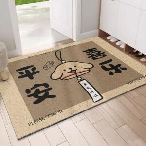카키 업소용 카페트 베란다 롤매트 코일 60x 20cm 고무