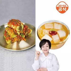 이혜정의 맛있는 홍나박김치 2kg+오이소박이 2kg (총4kg)