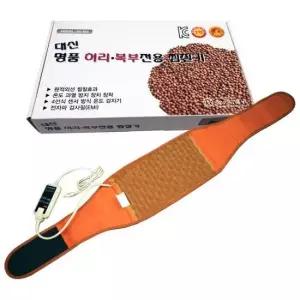 복부찜질기 허리 복부 전용찜질기 전기 찜질 패드 DS-503