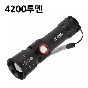 XHP60 LED 미니 줌라이트 랜턴 손전등 후레쉬 4200MAX iVH6+8pdu