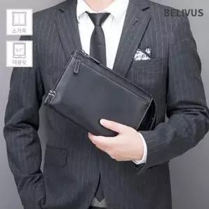 남자클러치 빌리버스 남자 클러치백 가죽 손가방 가벼운 BJI453