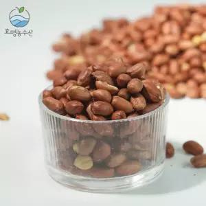 효명농수산 볶음땅콩 1kg