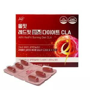 올핏 레드핏 버닝 다이어트 CLA 750mg 42캡슐