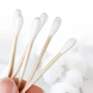 면봉 나무 화장 미용 귀청소 대용량 귀이게 위생