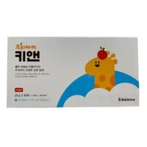 우리아이키앤 60포 1박스 사과맛 성장기 키성장 영양제 청소년