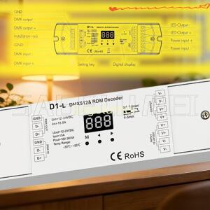 DMX512 & RDM 정전압 디코더 스카이댄스 D1-L LED 컨트롤러 CV 디밍 및 색온도 1CH15A 12-24VDC