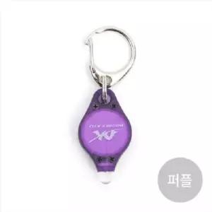 더블킬 미니 UV 축광기 퍼플 휴대용 주꾸미 갑오징어