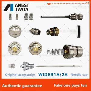 이와타 일본 WIDER1A/2A WA101/200 오리지널 니들 노즐 건 네뷸라이저 캡 액세서리