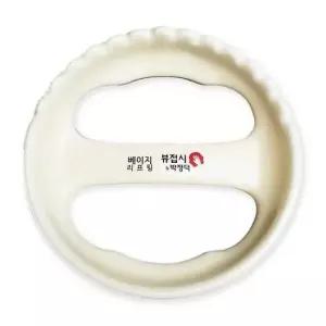 에스테틱 뷰 접시 테라피 박정덕 괄사 베이지 리프팅 국산