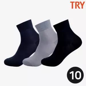 트라이 남자여름양말 단목 시원한 쿨양말 신사 정장 비지니스 베이직 10켤레 세트