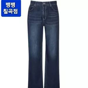 뱅뱅 HC09 남성 밴딩 쿨맥스루즈핏 스판청바지 여름에도 자꾸입게되는 저온스쿨맥스
