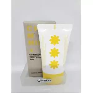 보송 톤업 네이처리퍼블릭 캐모마일 카밍 톤업 선크림 50ml 2+1총3개 한국뷰티 선스킨케어