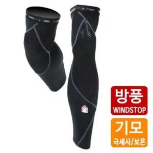 야외레저활동 실리콘밴드 방풍기모 야간자전거 라이딩 다리토시
