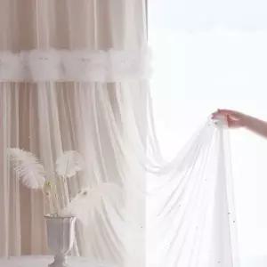[텐바이텐]맞춤 콜라보 벨라 진주 샤링 암막커튼(베이지) (1+1)
