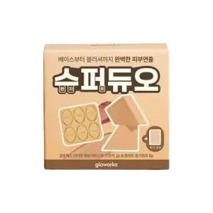글로웍스 다이아 픽싱 스펀지 2p+핑거퍼프 6p
