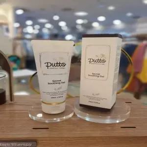 아가방 퓨토 시크릿 수딩젤 100ML 71R088011