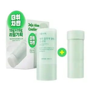 [셀러허브]식물나라 제주 알로에 쿨링 선 스틱 19g+19g 리필 (S49445239)