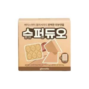 [셀러허브]글로웍스 다이아 픽싱 스펀지 2p+핑거퍼프 6p (S49424381)