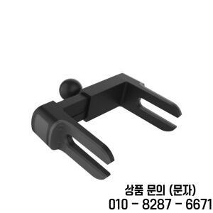 IBudim 범용 자동차 에어 벤트 클립 마운트 17mm 볼 헤드 라운드 공기 배출구 핸드폰 홀더 메르세데스 GPS
