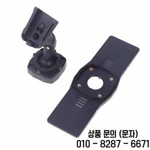 범용 마운트 홀더 B13 차량용 DVR 후방 거울 대시캠 비디오 레코더용 금속 브래킷