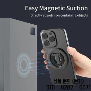 양면 자기 휴대폰 홀더 슈퍼 접이식 스탠드 링 모든 데스크탑 브래킷