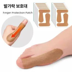 무지외반증 테이프 실리콘 엄지